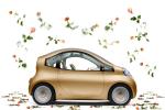 Nissan Nuvu Concept 2008 года